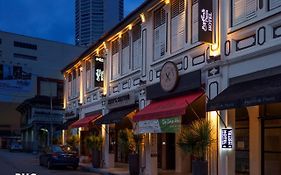 Ropewalk Piazza Hotel Managed By The Ascott Limited